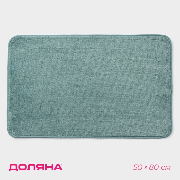 Коврик для дома Доляна «Софт», 50×80 см, бирюзовый - Фото 1