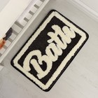 Коврик для ванной и туалета SAVANNA Bath, 40×60 см, чёрный - Фото 6