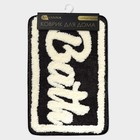 Коврик для ванной и туалета SAVANNA Bath, 40×60 см, чёрный - Фото 7