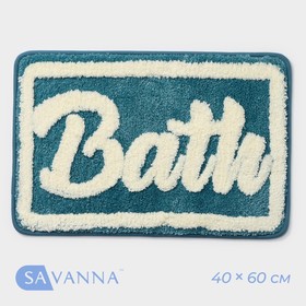Коврик SAVANNA Bath, 40×60 см, цвет бирюзовый