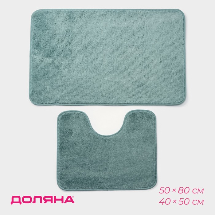 Набор ковриков для ванной и туалета Доляна «Софт», 2 шт: 40×50, 50×80 см, цвет бирюзовый - Фото 1