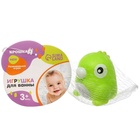 Резиновая игрушка для ванны Крошка Я «Дракончик с пузырем», 5×5 см, МИКС - Фото 9