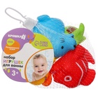 Резиновые игрушки для ванны Крошка Я «Животные», с пищалкой, в наборе 4 шт. - Фото 8