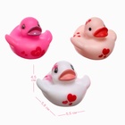 Резиновые игрушки для ванны Крошка Я «Уточки сердечки», в наборе 3 шт., МИКС - Фото 2