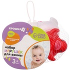 Резиновые игрушки для ванны Крошка Я «Уточки сердечки», в наборе 3 шт., МИКС - Фото 13