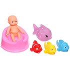 Набор резиновых игрушек для ванны «Пупсик с цветными рыбками», 6 шт, Крошка Я - Фото 11