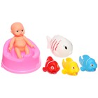 Набор резиновых игрушек для ванны «Пупсик с цветными рыбками», 6 шт, Крошка Я - Фото 12