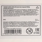 Резиновые игрушки для ванны Крошка Я «Мыльница: Уточки», 14 см, с пищалкой, в наборе 4 шт. - Фото 10