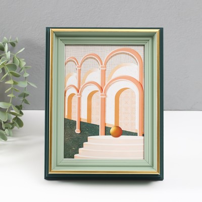 Фоторамка для фото 13×18 см «Стилиани», пластик, светло-зеленая с золотом, 4.8×17.5×23 см