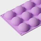 Форма для выпечки Доляна «Фигуры. Полусфера», силикон, 28×16,5×2,3 см, 15 ячеек (d=4,7 см), цвет сиреневый - Фото 2