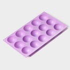 Форма для выпечки Доляна «Фигуры. Полусфера», силикон, 28×16.5×2.3 см, 15 ячеек, сиреневая - Фото 4