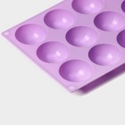 Форма для выпечки Доляна «Фигуры. Полусфера», силикон, 28×16,5×2,3 см, 15 ячеек (d=4,9 см), цвет сиреневый - фото 4436866