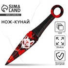 Деревянное оружие, детское сувенирное «Кицунэ», нож кунай, 26 х 4 см - Фото 1