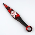 Сувенир деревянный нож кунай «Кицунэ», 26 см. - фото 4504739