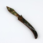 Сувенир деревянный нож наваха "Настоящий герой хаки", 22 см - фото 4024493