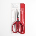 Ножницы для работы с кожей Premium, скошенное лезвие, 8", 20 см, цвет красный - фото 9488351