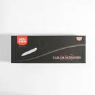 Ножницы закройные Premium, скошенное лезвие, прорезиненные ручки, 9", 23 см, цвет чёрный - фото 9528480