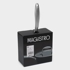 Ковш Magistro Rock Stone, 1.5 л, d=18 см, h=8 см, с крышкой, антипригарное покрытие, индукция, алюминий, чёрный - Фото 12