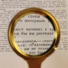 Лупа классическая, кратность 6, линза 35 мм - Фото 3