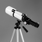 Телескоп Астроном, напольный, 50см - Фото 2