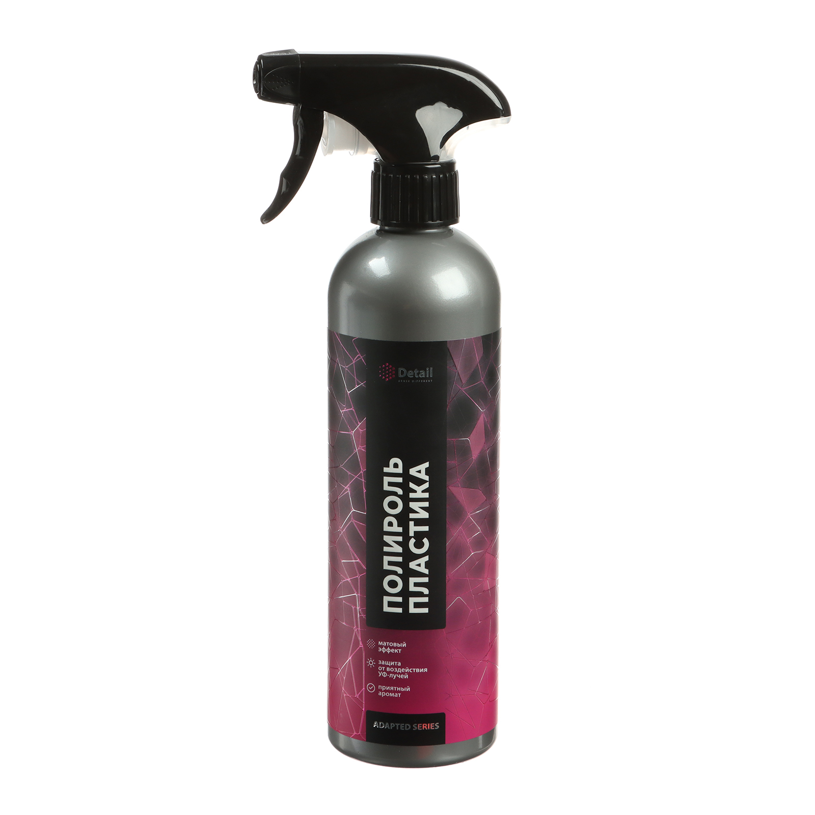 Очиститель кожи lc leather clean 500мл. Грасс триггер. Leather cleaner detail. Очиститель кожи lc leather clean 500мл. Leather cleaner detail.