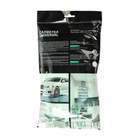 Салфетка микрофибра универсальная Grass, 25 х 25 см, 10 шт, 220 г/м - фото 23907830