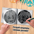 Спиральная раскраска «Забавные чибики», 20 стр., Аниме - Фото 2