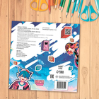 Раскраска-спираль «Аниме», 20 стр., Аниме - Фото 6