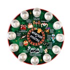 Настольная игра для мужской компании алкогольная «Пьяная рулетка», d=30 см, 18+ - Фото 4