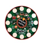 Настольная игра для мужской компании алкогольная «Пьяная рулетка», d=30 см, 18+ - Фото 5