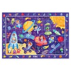 Пазл на внимательность «В космосе», 80 элементов - фото 23854455