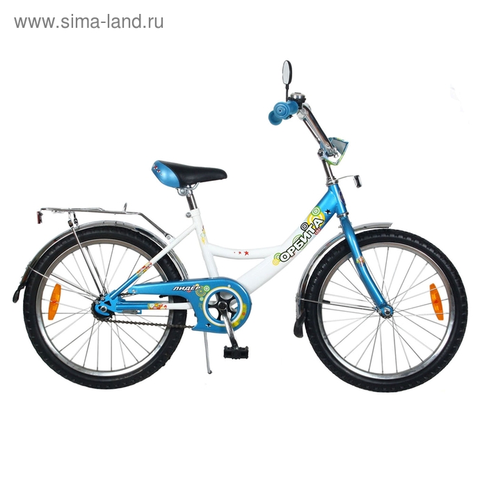 детский велосипед двухколесный 20