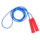 Скакалка спортивная 2,5 м, цвета МИКС - Фото 1