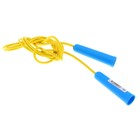 Скакалка спортивная 2,5 м, цвета МИКС - Фото 3