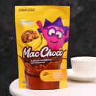 Какао-напиток MacChoco со вкусом банана и печенья 235 г - фото 321406539