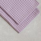 Комплект полотенец «Тори», размер 50х70 см, 2 шт - фото 301211818