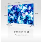 Телевизор Haier SMART TV S5, 50", 3840x2160, DVB-T2/C/S2, HDMI 4, USB 2, Smart TV, чёрный - Фото 2