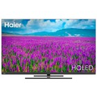 Телевизор Haier AX PRO, 55", 3840x2160, DVB-T2/C/S2, HDMI 4, USB 2, Smart TV, чёрный - фото 9488471