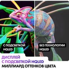 Телевизор Haier SMART TV S3, 55", 3840x2160, DVB-T2/C/S2, HDMI 4, USB 2, Smart TV, чёрный - фото 51546608 Телевизор Haier SMART TV S3, 55", 3840x2160, DVB-T2/C/S2, HDMI 4, USB 2, Smart TV, чёрный - фото 51546608