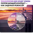 Телевизор Haier SMART TV S3, 55", 3840x2160, DVB-T2/C/S2, HDMI 4, USB 2, Smart TV, чёрный - фото 51546609 Телевизор Haier SMART TV S3, 55", 3840x2160, DVB-T2/C/S2, HDMI 4, USB 2, Smart TV, чёрный - фото 51546609