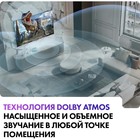 Телевизор Haier SMART TV S3, 55", 3840x2160, DVB-T2/C/S2, HDMI 4, USB 2, Smart TV, чёрный - фото 51546610 Телевизор Haier SMART TV S3, 55", 3840x2160, DVB-T2/C/S2, HDMI 4, USB 2, Smart TV, чёрный - фото 51546610