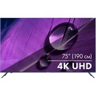 Телевизор Haier SMART TV S1, 75", 3840x2160, DVB-T2/C/S2, HDMI 4, USB 2, Smart TV, чёрный - Фото 1