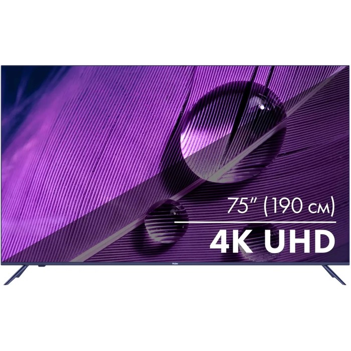 Телевизор Haier SMART TV S1, 75, 3840x2160, DVB-T2/C/S2, HDMI 4, USB 2, Smart TV, чёрный