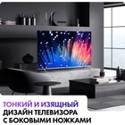 Телевизор Haier SMART TV S3, 75", 3840x2160, DVB-T2/C/S2, HDMI 4, USB 2, Smart TV, чёрный - фото 9488526