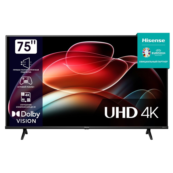 Телевизор Hisense 75A6K, 75", 3840x2160, DVB-T2/C/S2, HDMI 3, USB 2, Smart TV, чёрный