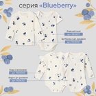 Платье и повязка Крошка Я Blueberry  р. 86-92, молочный - фото 112866619