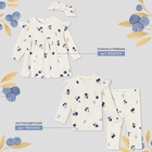 Костюм Крошка Я Blueberry р. 62-68, молочный - Фото 18