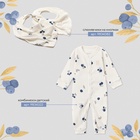 Костюм Крошка Я Blueberry р. 74-80, молочный - Фото 19