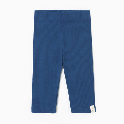 Легинсы Крошка Я Blueberry, рост 62-68 см, синие