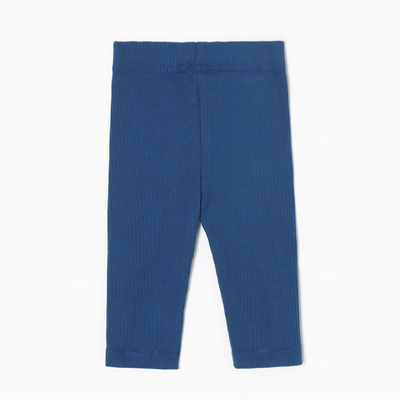Легинсы «Крошка Я» Blueberry, рост 62-68 см, синие